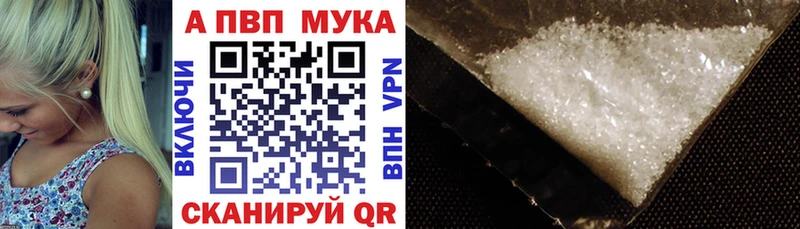 Купить Галлюциногенные грибы COCAIN Мефедрон ГАШ APVP Кадников