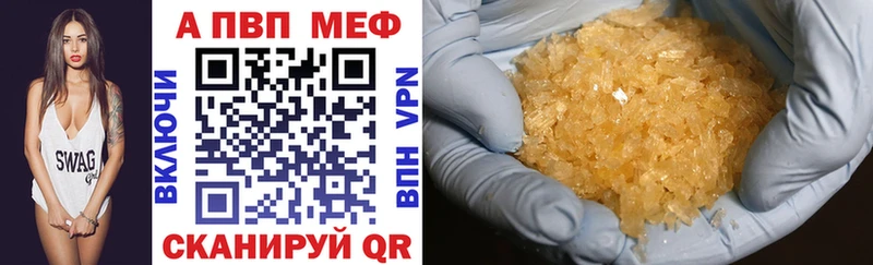 Купить где  Кадников  Alfa_PVP СК КРИС 
