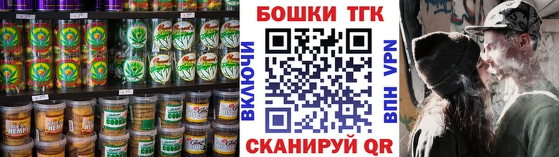 Купить  Кадников  Cannafood конопля 