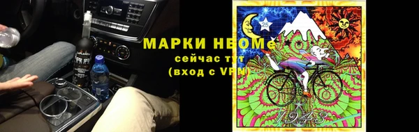 меф Корсаков