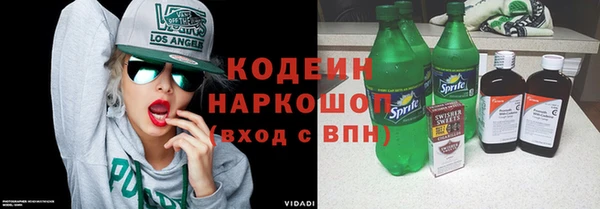 кокаин Коряжма