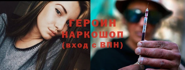меф Корсаков