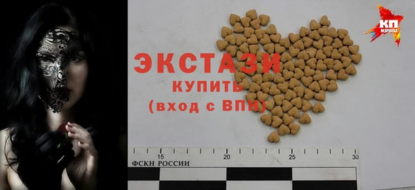 кокаин Коряжма