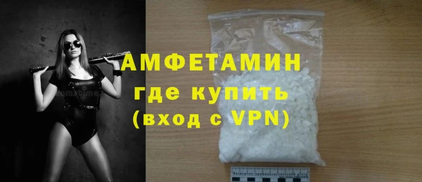 кокаин Коряжма
