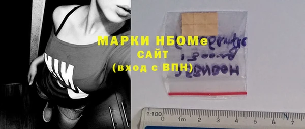 меф Корсаков