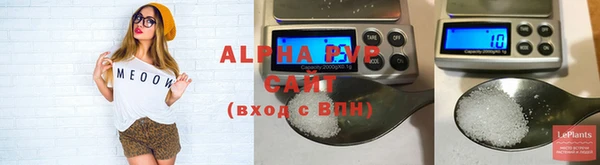 экстази Костерёво