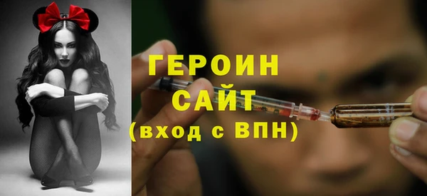 кокаин Коряжма