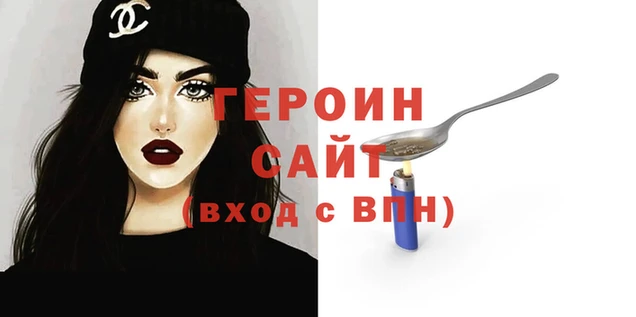 меф Корсаков