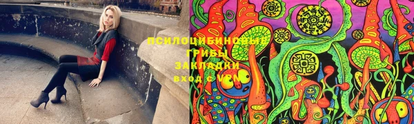 кокаин Коряжма