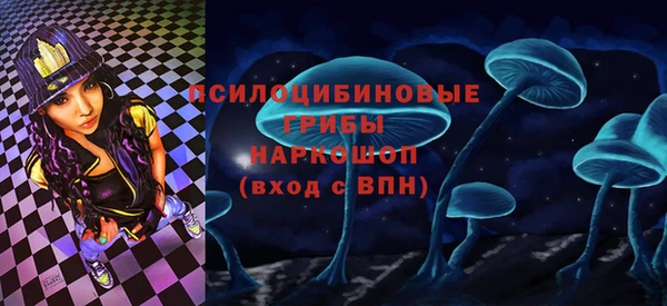 кокаин Коряжма