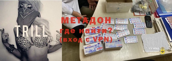 меф Корсаков