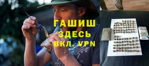 кокаин Коряжма