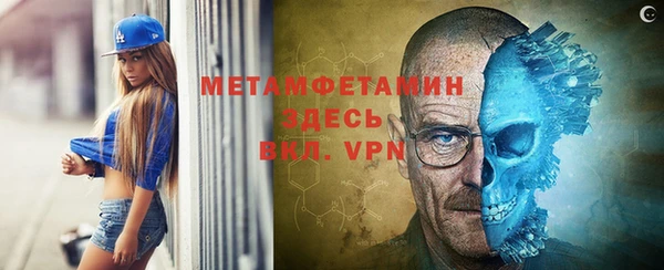 меф Корсаков
