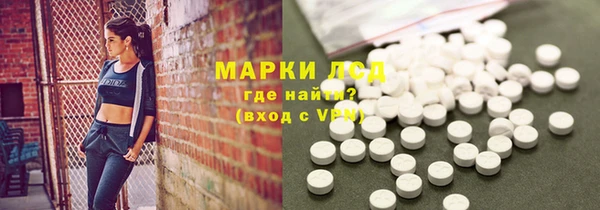 кокаин Коряжма