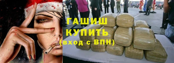 меф Корсаков