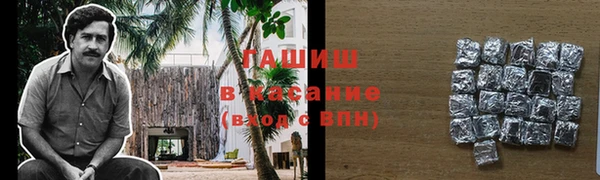 меф Корсаков