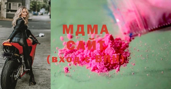 меф Корсаков