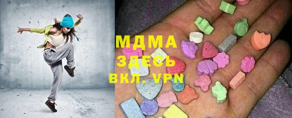 кокаин Коряжма