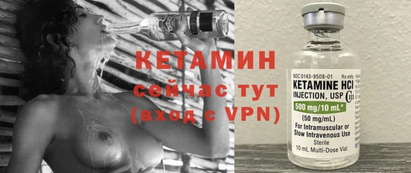 кокаин Коряжма