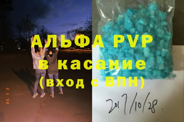 меф Корсаков