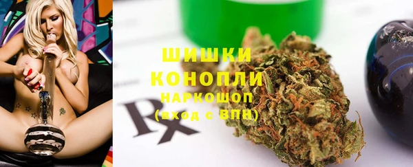 кокаин Коряжма