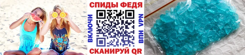 Купить где Кадников Первитин Декстрометамфетамин 99.9%